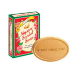 Mysore Sandal Soap 125gm (1)