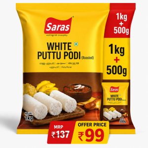 Saras White Puttu Podi 1 Kg + 500g Offer Pack