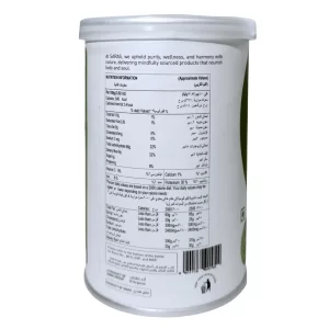 Saras Raw Banana Powder 125gm - Image 3